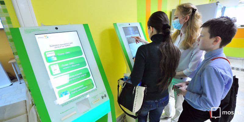 Более миллиона москвичей получили электронную медкарту
