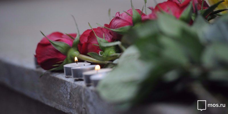 В Москве объявлен день траура