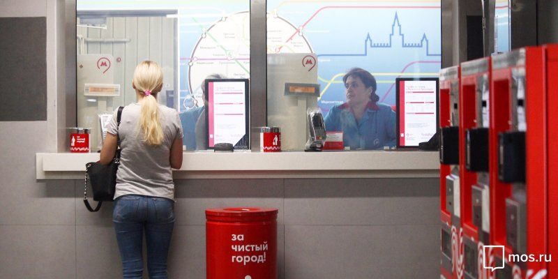 Метро рассмотрит проект виртуальных помощников
