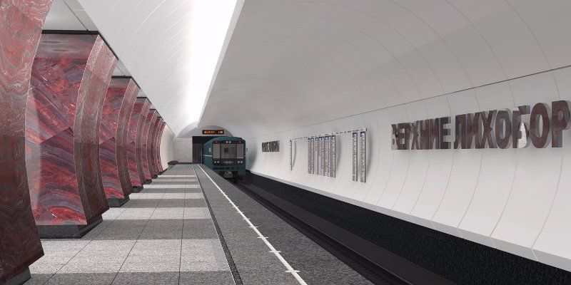 Началось строительство платформ на станциях метро «Окружная» и «Верхние Лихоборы»