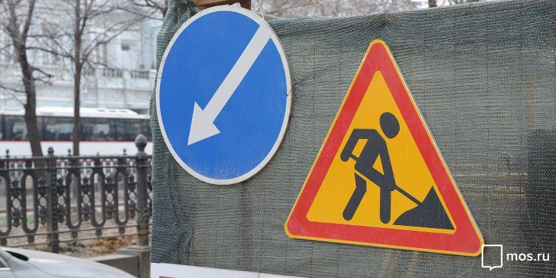 В двух округах Москвы ограничили движение транспорта