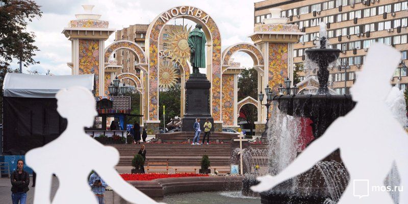 Булгаков, бесплатные экскурсии и концерты: что готовит День города