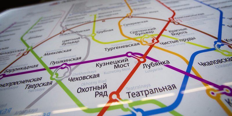 Поезда по второму кольцу метро поедут уже в этом году