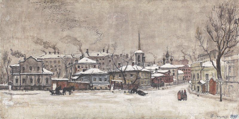 Метростроевцы и конные повозки. Какой увидел Остоженку художник Петр Сапунов в 1934 году