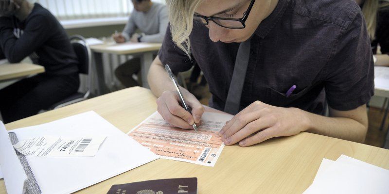 Сдали досрочно: где узнать результаты ЕГЭ по русскому языку