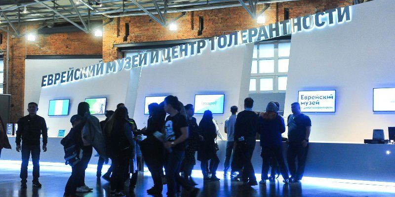 В Еврейском музее и центре толерантности познакомят с творчеством узников гетто