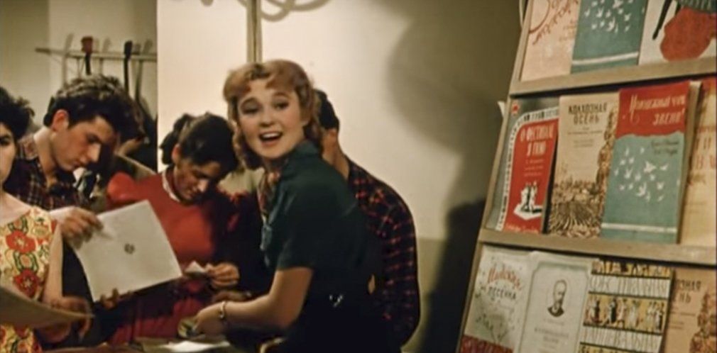 Кадр из фильма «Девушка с гитарой». Режиссер Александр Файнциммер. 1958 год
