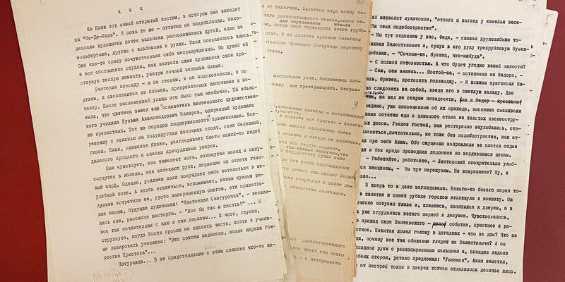 В день рождения артиста цирка Рудольфа Славского Главархив знакомит с его документами