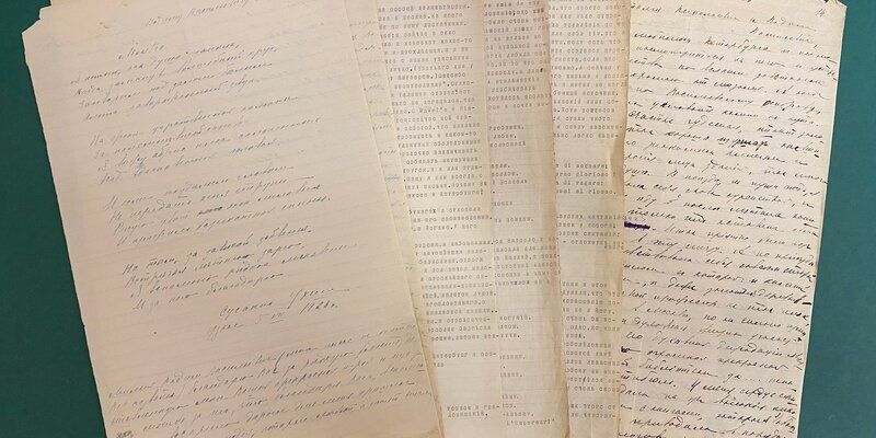 В день рождения музыканта Вадима Борисовского Главархив знакомит с его документами