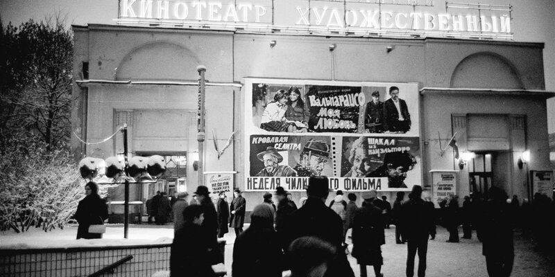 «Девчата», «Каток и скрипка», «Самогонщики»: какие фильмы ждали в декабре 1961 года