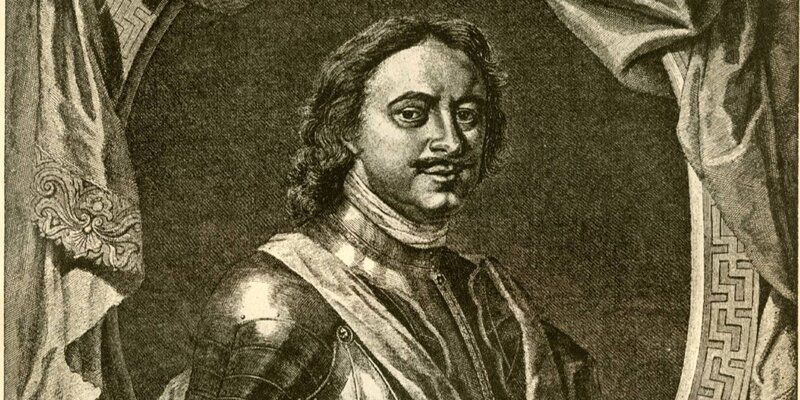 Открылась виртуальная выставка «Московские страницы Петровской эпохи»