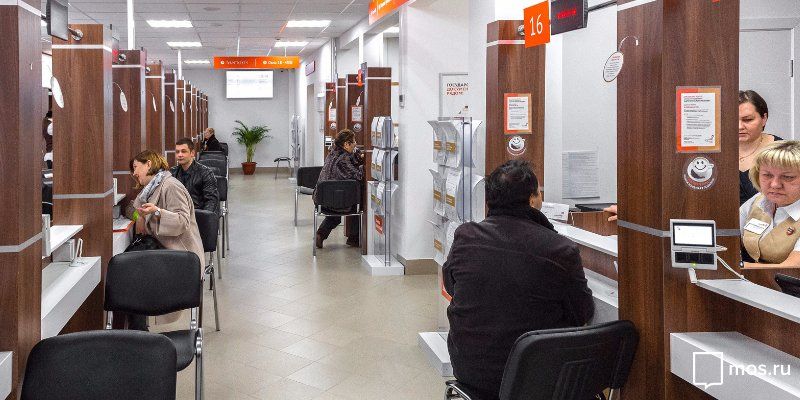 Ещё пять центров госуслуг открыли предзапись на оформление биометрического загранпаспорта