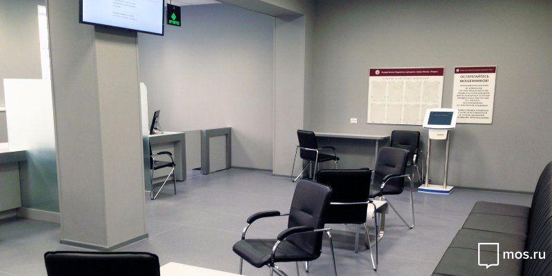 В приёмной ГБУ «Ритуал» запустили электронную очередь