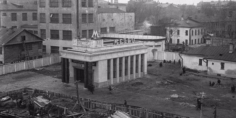 Building the Moscow Metro, or the brief history of the underground city