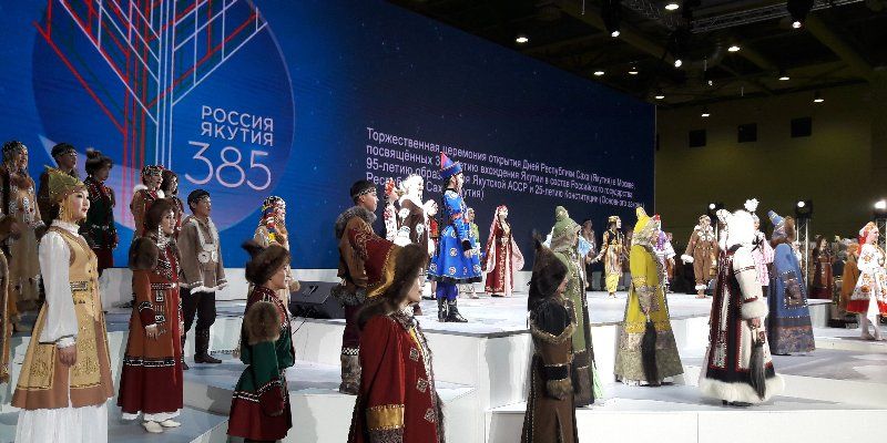 В Москве завершились Дни Якутии