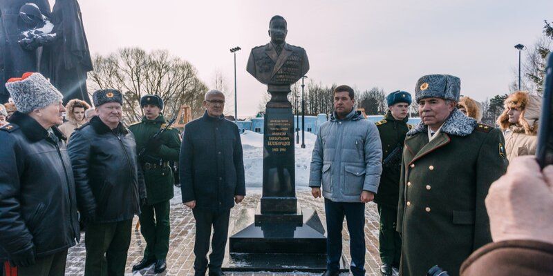 В Подмосковье открыли памятник генералу Белобородову