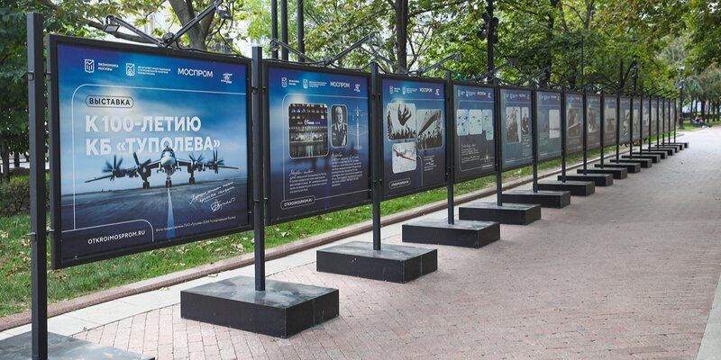 На Рождественском бульваре открылась выставка, посвященная 100-летию конструкторского бюро А.Н. Туполева