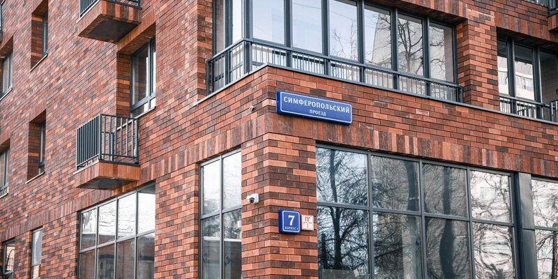 В Нагорном районе передали под заселение дом по программе реновации