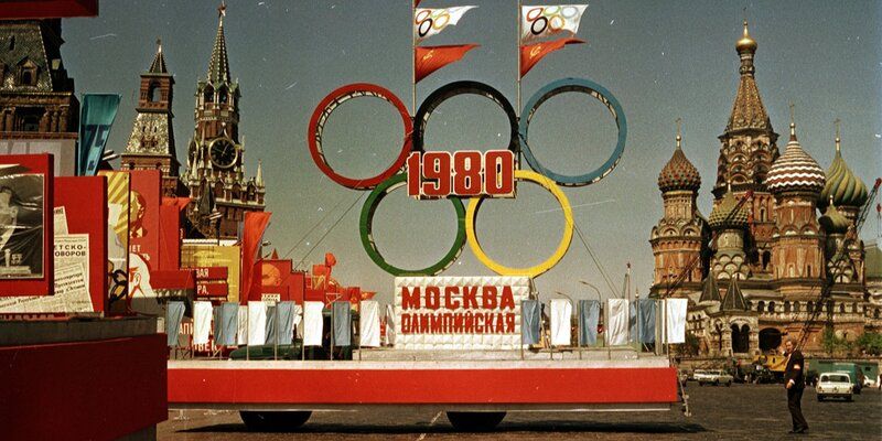 Спорт, метро… и электробусы: чем жила Москва 1980-х