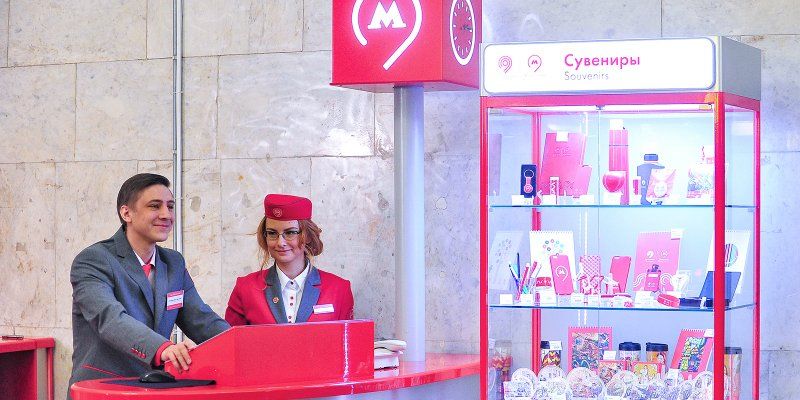 Обитатели саванны в Москве: брелоки «Тройка» украсят изображения африканского слона и жирафа