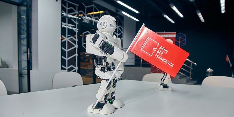 Около пяти тысяч человек приняли участие во второй осенней акции «День без турникетов»