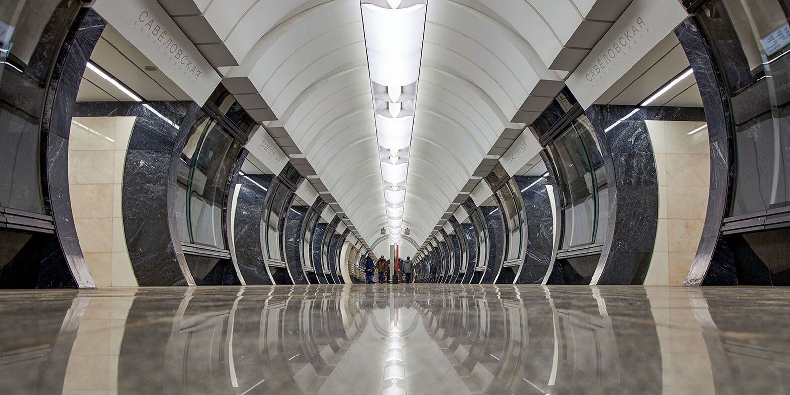 Станция «Савеловская» Большой кольцевой линии. Фото М. Денисова. Mos.ru