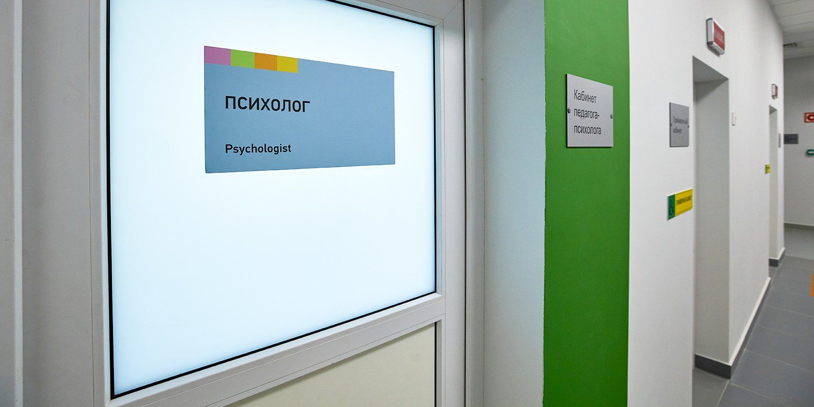М. Денисов. Mos.ru