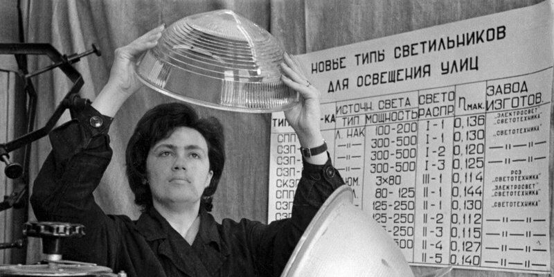 Как в столице в 1950-х годах наладили систему уличного освещения