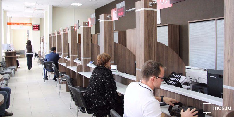 Как и где оформить документы за один визит