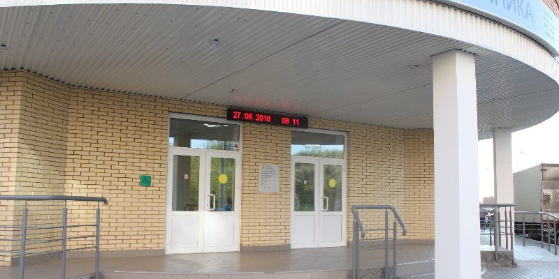 В ТиНАО запроектирована поликлиника, которая сможет принимать до 750 пациентов в смену