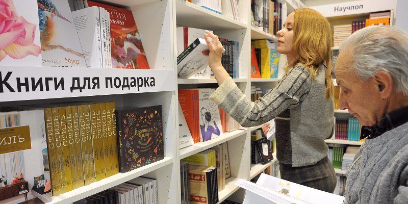 От интеллектуальной литературы до обнаженной натуры: планы на вечер пятницы
