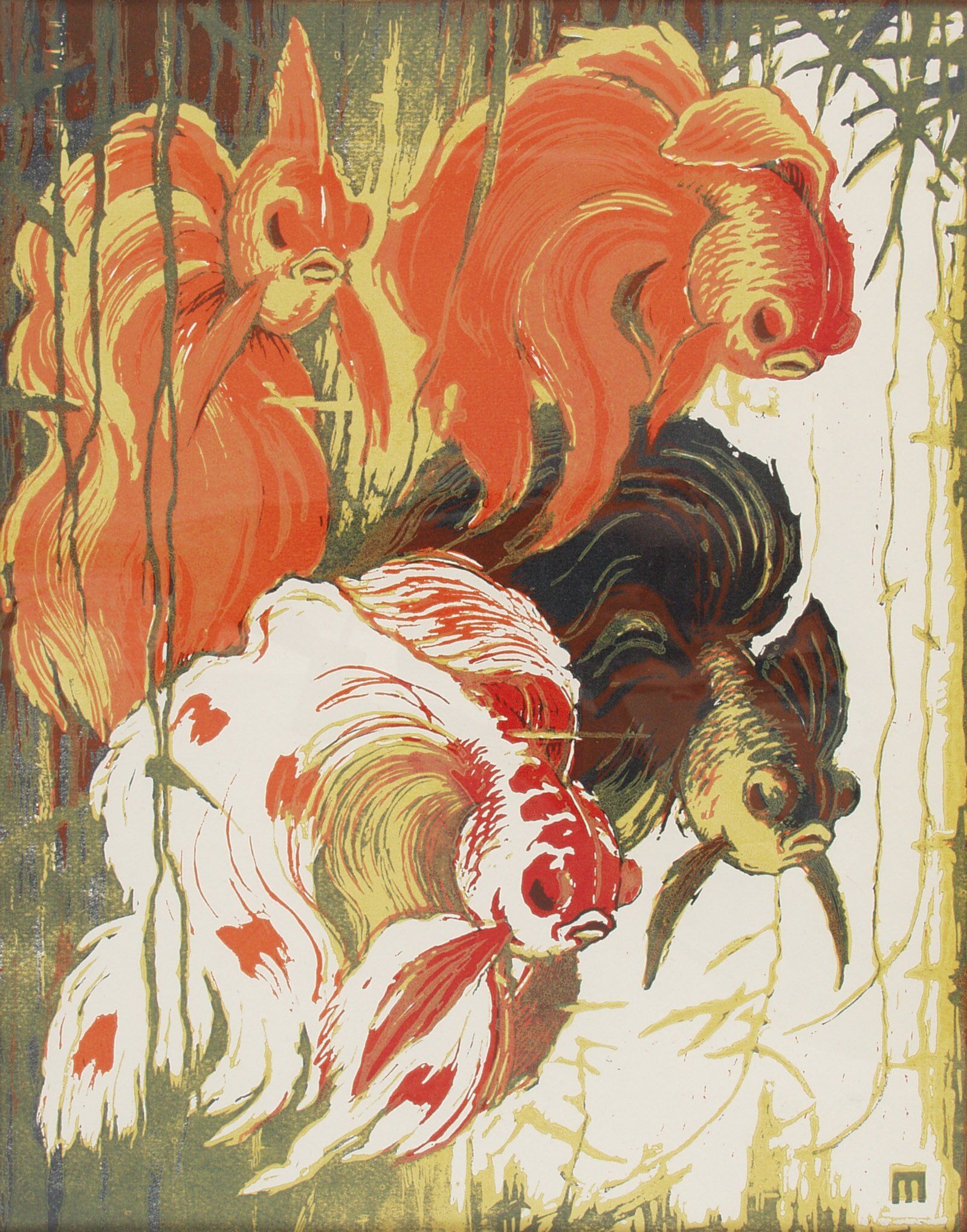 В. Трофимов. Золотые рыбки (вуалехвосты). Линогравюра. 1960 год. Государственный Дарвиновский музей