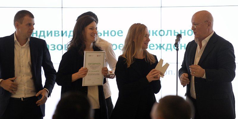 Названы победители пятой премии Архсовета Москвы