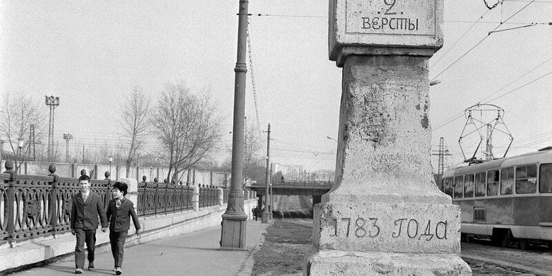 Главархив рассказал о памятниках архитектуры, взятых под охрану в советское время