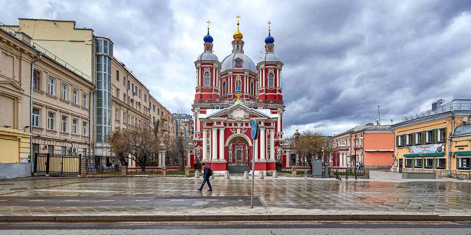 М. Денисов. Mos.ru