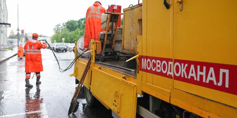 В Москве ликвидируют последствия ливня
