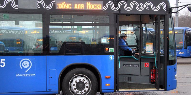 Автобус № 901 вернётся на прежний маршрут
