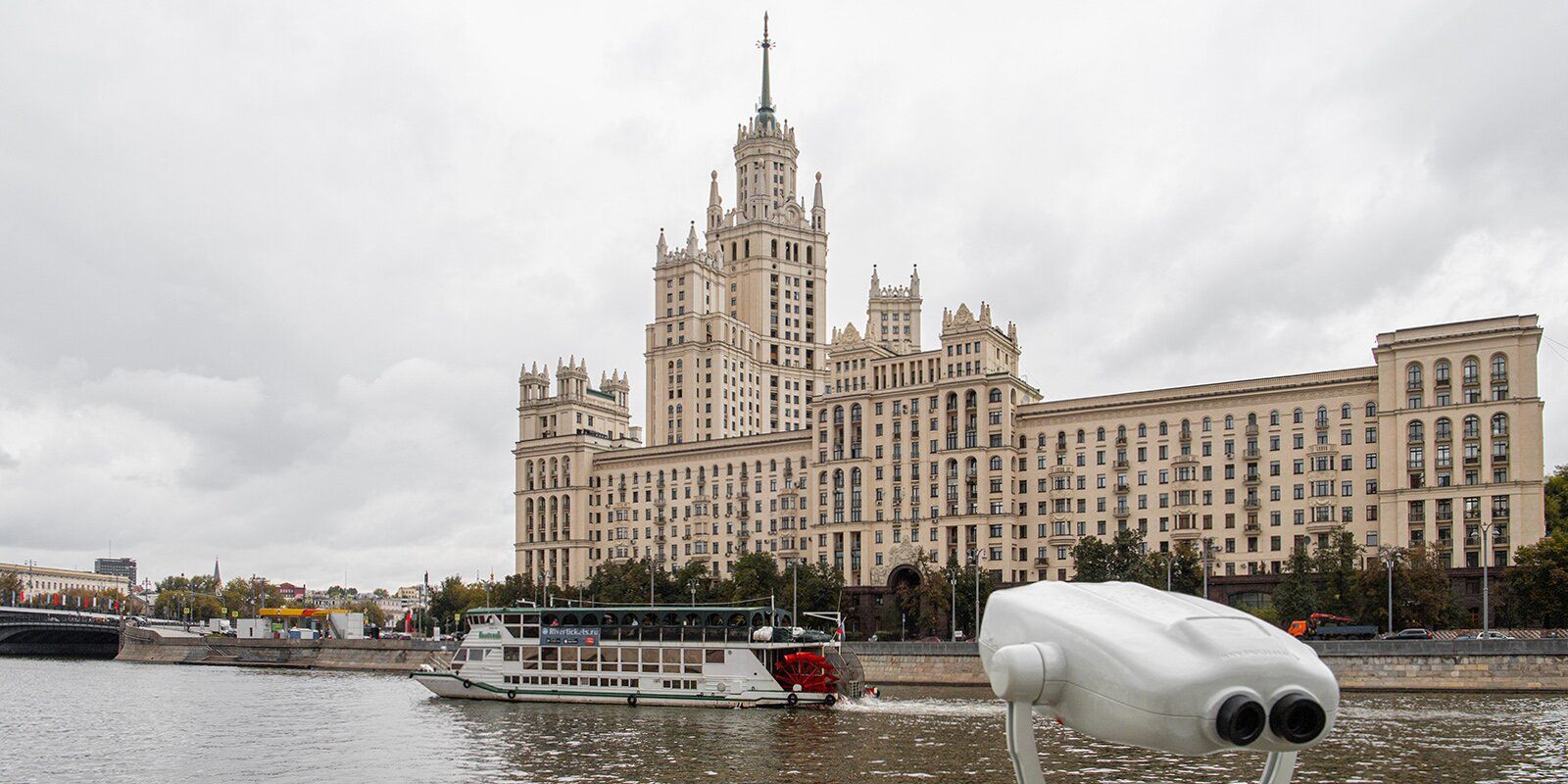 Фото М. Мишина. Пресс-служба Мэра и Правительства Москвы