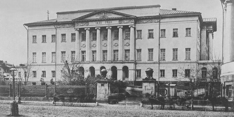 Разум, опыт и интуиция: Главархив делится документами о философе Сергее Трубецком