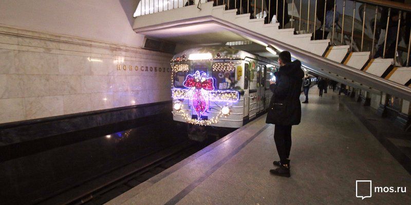 Рождественский вагон появился в московском метро