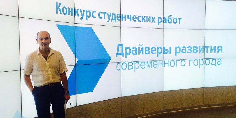 Фестиваль «Драйверы развития современного города» представил 460 проектов