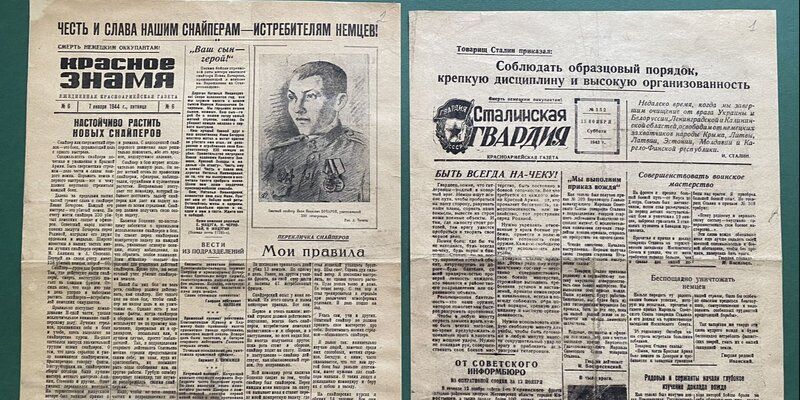 Главархив рассказал о поэте Якове Козловском к 100-летию со дня его рождения
