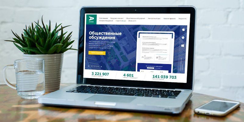 Three million participants and 140 million opinions: the Active Citizen project turns 6