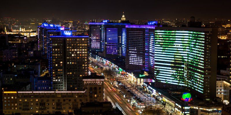 Помещения в доме-книжке на Новом Арбате выставили на торги