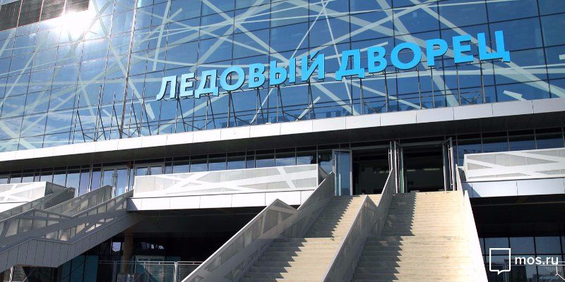 Фан-зоны во время чемпионата мира по хоккею откроют в «Парке легенд» и в Парке Горького