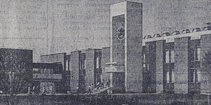 Главархив рассказал, о чем писали в июльских номерах газет 1972 года