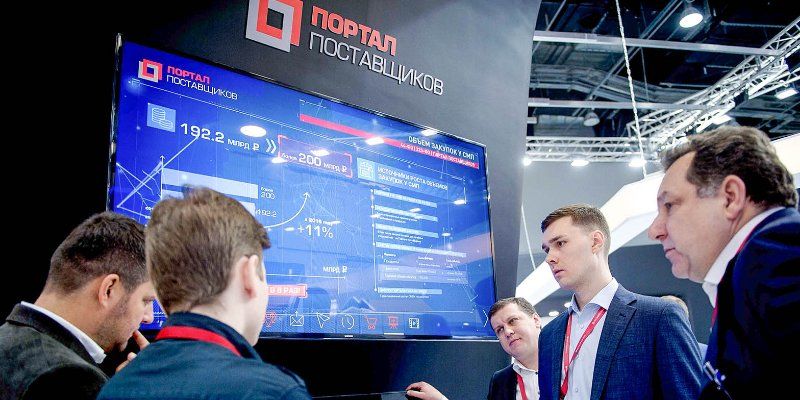 Больше возможностей: портал поставщиков увеличит сумму малых закупок