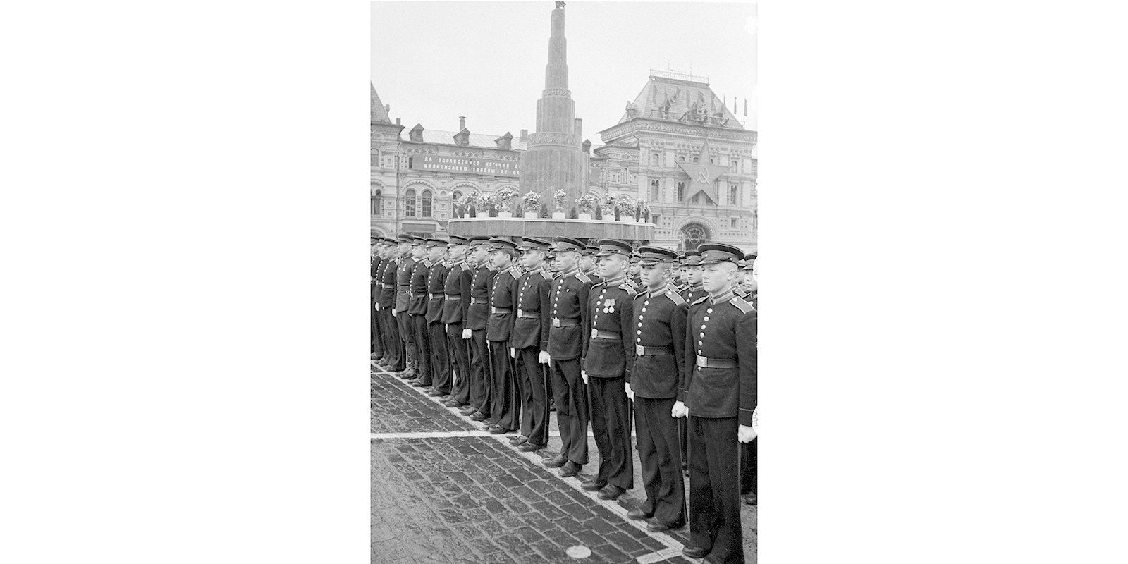 Курсовая работа по теме Парад Победы 24 июня 1945 года