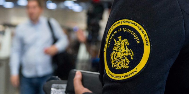 Контролёров общественного транспорта оденут в новую форму