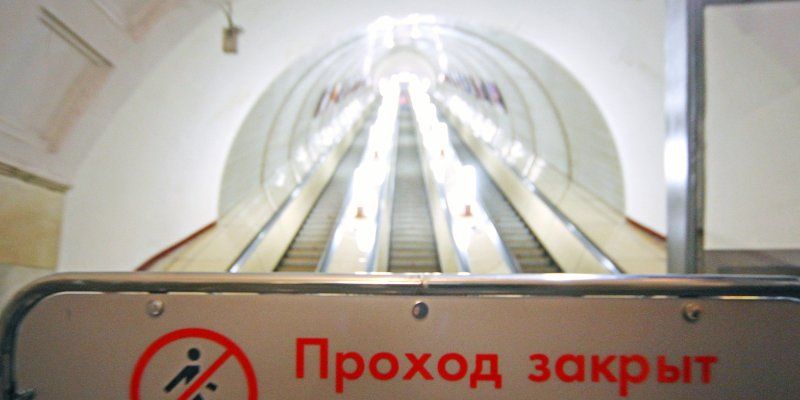 Станцию «Смоленская» Арбатско-Покровской линии закроют для замены эскалаторов